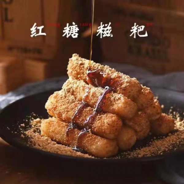 【小辣椒】的相册